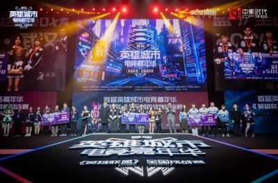 什么软件可以压lol输赢_lol买输赢平台2024雷竞技官网入口